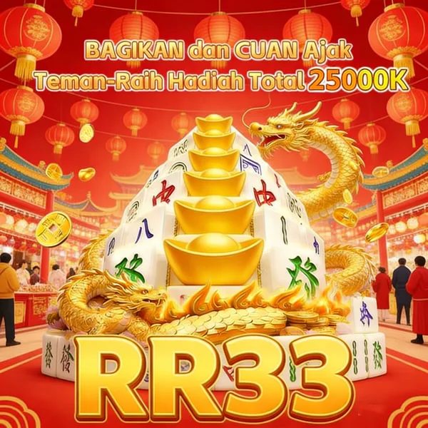 RR33