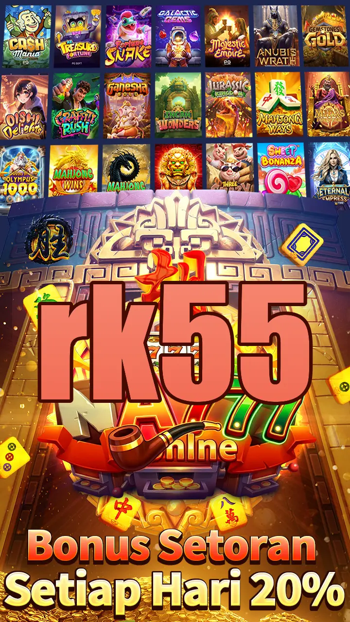 rk55 Unduh